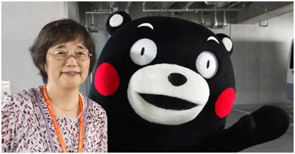 自己紹介Yutaka Ito.jpg