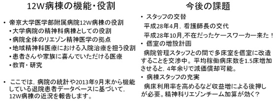 15sou9.jpg