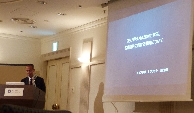 2024年同門会開催報告⑦.jpg