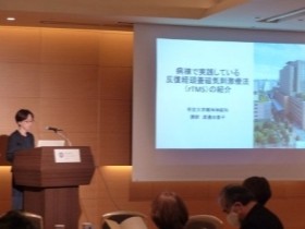 2025開催報告4.JPG