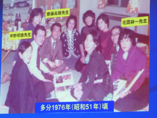 P1070848s.jpg