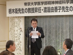 TWshukuga10.JPG