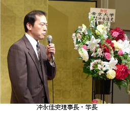 gakucho1.png
