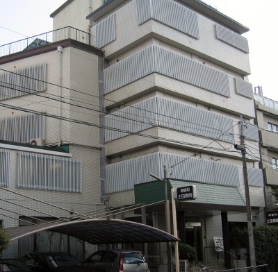 hospital now-s.JPG