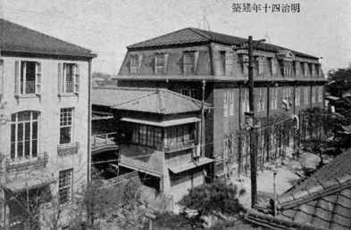 meiji40s.jpg