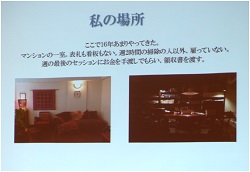 sP1100295.JPG