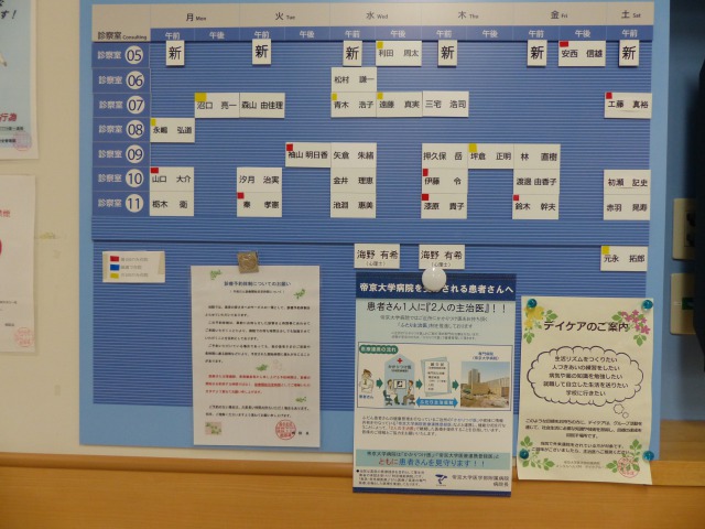 s_P1070581.JPG
