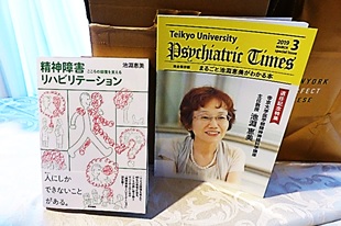 shoseki.jpg