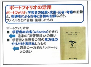 tochigi_3.jpg