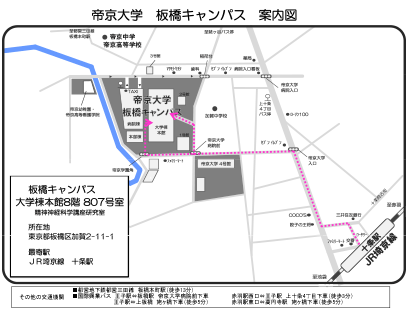 案内図